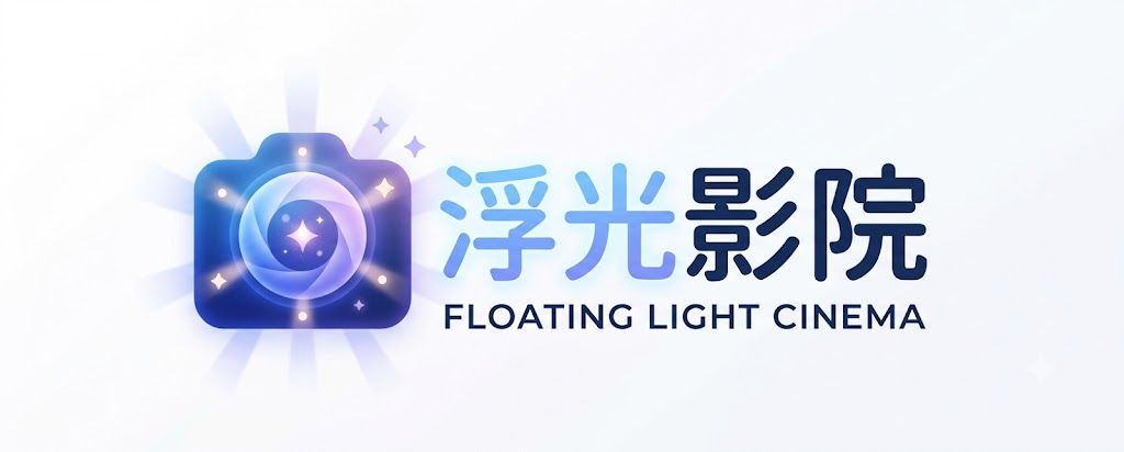 交换免费高清完整电视剧在线观看